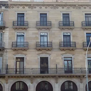 Nuevo Colon Casa de hóspedes