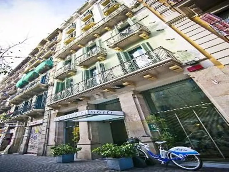 Serhs Carlit Boutique Hotel Barcelona Spain