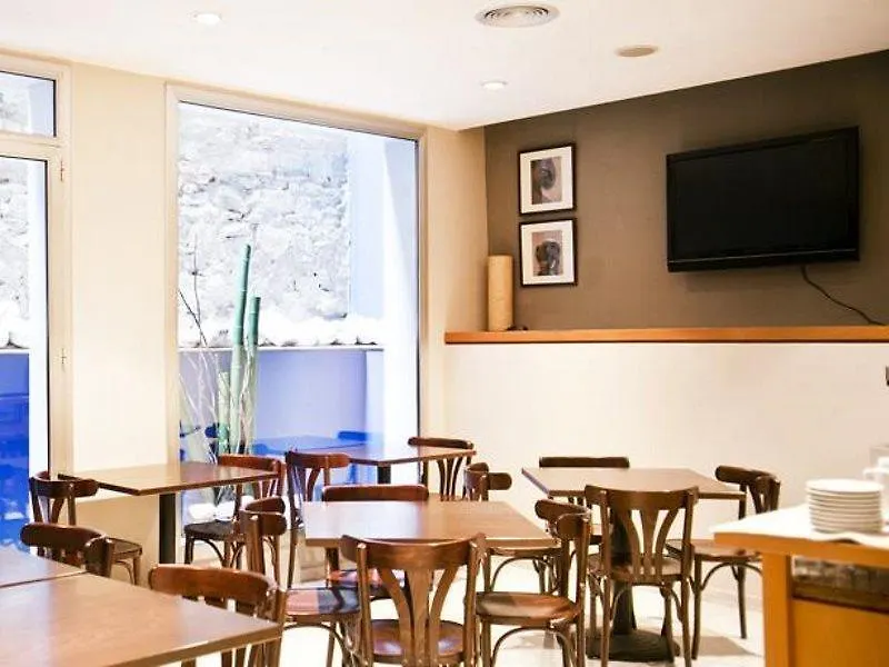 Serhs Carlit Boutique Hotel Barcelona 3*,